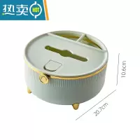 敬平纸巾盒客厅抽纸盒家用创意茶几餐桌收纳轻奢多功能餐巾纸盒子 轻奢绿