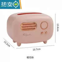 敬平纸巾盒抽纸创意设计感ins风抽纸盒客厅轻奢餐巾纸收纳挂壁式 收音机纸巾盒-樱花粉