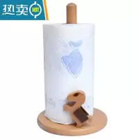 敬平免打孔卫生间纸巾盒创意置物收纳架实木质家用卷筒纸座 小马长款