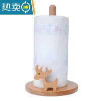敬平免打孔卫生间纸巾盒创意置物收纳架实木质家用卷筒纸座 麋鹿长款