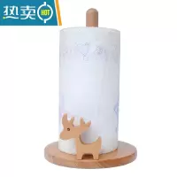 敬平免打孔卫生间纸巾盒创意置物收纳架实木质家用卷筒纸座 麋鹿长款