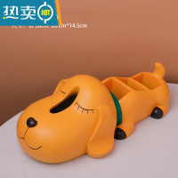 敬平轻奢狗抽纸巾盒客厅茶几遥控器桌面现代玄关钥匙收纳装饰摆件乔迁 明亮黄三格款-狗狗纸巾盒