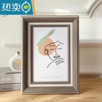 敬平相框摆台6寸7寸8寸10寸5洗照片做成相册画框挂墙定制a4打印加六寸 竹纹茶 ★8寸挂摆 横竖通用(可放15.2*2