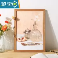 敬平原木色相框挂墙实木画框装裱a3a4纸油画4k8k八开12寸16大木质框架 柚木色 32寸挂墙[可放60*80厘米]