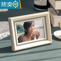 敬平相框摆台6寸六7摆件8七10简约5洗照片做成相册挂墙a4高级感装饰框 弧边纹理白 A4[可放21*29.7cm]横竖