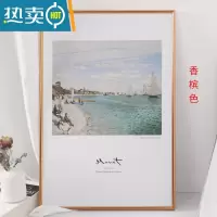 敬平简约铝合金相框挂墙a3画框定制海报框任意尺寸a4拼图框a2装裱框架 LY006圆面香槟色 60x80厘米-免费送安装