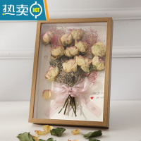 敬平中空干花相框diy摆台永生花保存立体手工画框卫生纸巾玫瑰花相框 原木色(中空3cm送丝带+胶水+灯带+底纸) 7寸(