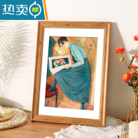 敬平木质相框挂墙a3A4纸画框4k八8K开水彩素描油画外框装裱12寸16框架 木纹色 32寸[可放60*80厘米]