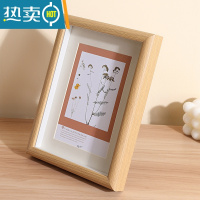 敬平实木质相框摆台5摆件6寸7框架挂墙洗照片做成相框加打印8高级感10 原木色 16寸[内径30*40]挂墙有机玻璃