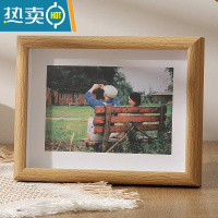 敬平照片打印加相框实木六7寸挂墙定制来图定做冲洗相册8立体中空摆台 原木色+洗照片 7寸[内框12.8x17.8cm]摆
