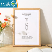 敬平原木色相框挂墙实木画框装裱a3a4纸油画4k8k八开12寸16大木质框架 原木色 32寸挂墙[可放60*80厘米]