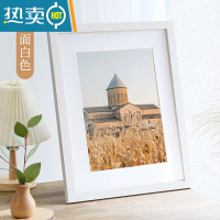 敬平实木相框挂墙20寸16寸24装裱画框素描海报4开8KA3A4简约做定制28 白色 4开挂墙[可放38*53cm]