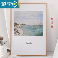 敬平简约铝合金相框挂墙a3画框定制海报框任意尺寸a4拼图框a2装裱框架 LY006圆面香槟色 需要卡纸、画面或其他尺寸请