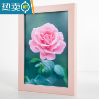 敬平复古相框摆台5寸6寸7寸挂墙8寸10寸A4寸像框画框儿童婚纱照片框架 780粉色 10寸(可放20.3*25.4cm