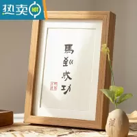 敬平实木质相框摆台洗照片做成相框6寸7寸8寸装裱画框挂墙相册框框架 复古木纹 方5寸[挂摆两用]内径12.7*12.7