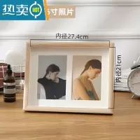 敬平创意组合相框摆台打印加洗照片 中空情侣6寸木质相架三四连相册框 双框6寸原色木-配卡纸+画心 相框+洗照片