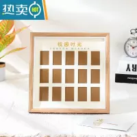 敬平儿童成长校园时光记录相框证件照相册相片纪念孩子宝宝摆件摆台 校园时光两寸照原木色带卡纸无字(25*25) 记录成长纪