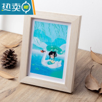 敬平实木质相框摆台5寸6寸7寸8寸10寸创意挂墙A4简约画框照片摆件像框 白橡木色 6寸挂墙专用(可放10.2*15.2