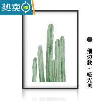 敬平铝合金画框装裱简约窄边外框广告海报框拼图挂墙相框定制任意尺寸 细边款-哑光黑 拼图1000片尺寸50.5*75.5c