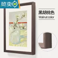 敬平实木相框定制画框外框挂墙8k20 A4a3任意尺寸4开装裱拼图框架24寸 咖啡色(斜边立体款) 定制尺寸请联系客服改