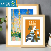 敬平实木质画框挂墙装裱4K四开8k水彩素描黑白原木色相框16寸边框定制 原木色 12寸[可放30.5*25.4厘米]