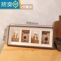 敬平创意组合相框摆台打印加洗照片 中空情侣6寸木质相架三四连相册框 四框横版6寸棕色-配卡纸+画心 相框