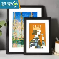敬平实木质画框挂墙装裱4K四开8k水彩素描黑白原木色相框16寸边框定制 黑色 A4[可放29.7*21厘米]