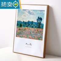 敬平简约创意装裱拼图画框挂墙铝合金相框定制大尺寸细窄边海报5075cm 亮光金 18寸挂式[可放35.5*45.5]