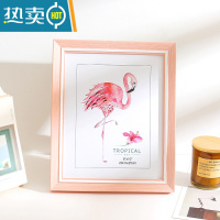 敬平立体相框北欧简约摆台5寸6寸7寸8寸10寸A4寸12寸16寸挂墙照片画框 2520浅粉色 10寸(可放20.3*25