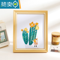 敬平立体相框北欧简约摆台5寸6寸7寸8寸10寸A4寸12寸16寸挂墙照片画框 2520原木色 10寸(可放20.3*25