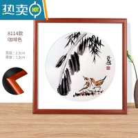 敬平画框装裱实木38国字画书法十字绣钻石正方形相框50定制外框架挂墙 8114深咖啡色 [可装38*38cm]挂墙