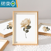 敬平北欧风相框摆台画框装裱挂墙定制6寸7七寸情侣相册带框架打印照片 北欧款-清新米黄 定制尺寸与打印照片联系客服