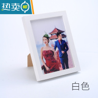 敬平实木相框摆台挂墙7寸5 6 8 10 A4 16寸创意木质相架照片画框定制2 白色 10寸挂墙(横竖通用)