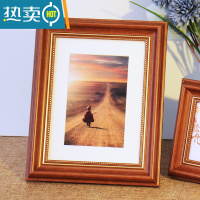 敬平创意北欧美式复古画框外框7 8k 10 12寸挂墙洗照片加相框横竖摆台 复古胡桃色 10寸[20.3*25.4cm]