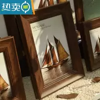 敬平美式复古5寸6寸7寸8寸10寸16寸20寸A3A4挂墙相框摆台照片相册纪念 胡桃色+帆船 升级版*A4[内径21*2