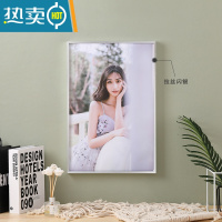 敬平简约立体铝合金照片框挂墙卡纸相框摆台放大打印加冲洗画框裱定制 001拉丝闪银(不含照片) 8寸[15.2*20.3厘