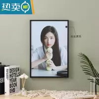 敬平简约立体铝合金照片框挂墙卡纸相框摆台放大打印加冲洗画框裱定制 001拉丝黑色(不含照片) 16寸[30.5*40.6