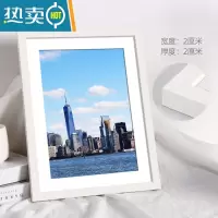 敬平实木相框挂墙A3儿童装裱大画框海报12寸20拼图4k照片框架a4定制8K 白色 20寸标准[可放40.6*50.8厘