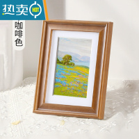 敬平实木相框摆台10寸6寸8寸B5营业执照A4装裱原木定制北欧挂墙画框7 中咖啡色 6寸摆台(横竖可用)