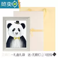 敬平冲洗照片做成打印加相框摆台6六7寸diy定制相册框架挂墙情侣礼物 亚麻白+礼盒装 横竖两用 7寸摆挂两用[不含照片]