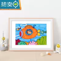 敬平儿童画框装裱相框挂墙装饰4k8k八开简易油画外框a3a4作品展示框架 生动粉白 方12[可放30.5*30.5CM]