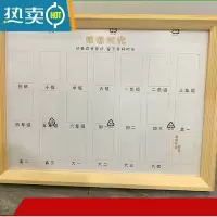 敬平校园时光相框儿童成长记录相框高中幼儿园宝宝2寸证件照纪念摆台 校园时光大学版[实木高档款] 10寸