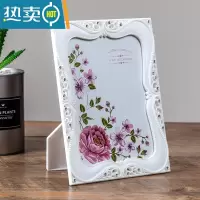 敬平欧式现代简约相框摆台7寸6 8 10寸七寸儿童照片框创意画框相片框 欧式镶钻框款式三 10寸(横竖两用)