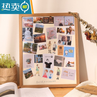 敬平diy定制相框摆台情侣纪念礼物拍立得框架洗照片做成相册画框挂墙 梨木色-带洗照片 32寸(内径尺寸60*80cm)