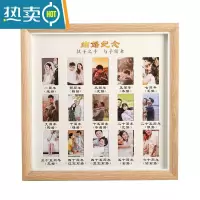 敬平校园时光相框儿童成长记录相框高中幼儿园宝宝2寸证件照纪念摆台 结婚周年纪念-两寸照片 10寸