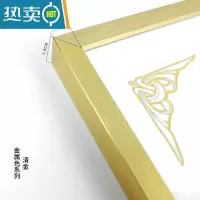 敬平铝合金相框挂墙a4金属画框装裱8K框A3拼图裱框A2定制框架挂画16寸 清金色 小24寸[40*60厘米]挂墙