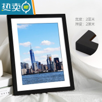 敬平实木相框挂墙A3儿童装裱大画框海报12寸20拼图4k照片框架a4定制8K 黑色 30寸标准[可放50.2*75.2厘