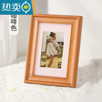 敬平实木相框摆台10寸6寸8寸B5营业执照A4装裱原木定制北欧挂墙画框7 咖啡色 10寸摆台(横竖可用)