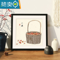 敬平实木画框装裱相框挂墙38国画字画书法十字绣钻石正方形50定制框架 E款-黑色 方18寸[可放45.4*45.4]挂墙