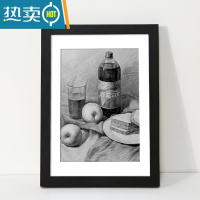 敬平相框挂墙画框装裱a3a4美术作品展示八开8k4k素描水彩框架油画外框 黑色 24寸标准[可放50.8*60.9cm]